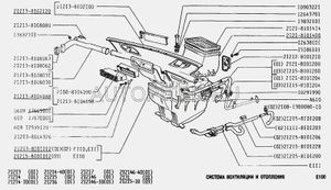 Шланг отопителя 2121 подводящий короткий БРТ 21218101200 Автоваз