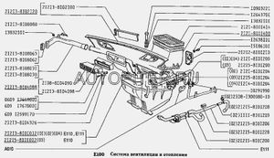 Шланг отопителя 2121 подводящий короткий БРТ 21218101200 Автоваз