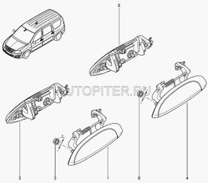 ручка двери наружная лев 6001549493 Автоваз