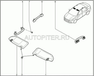 Держатель противосолнечного козырька 8450008061 Автоваз
