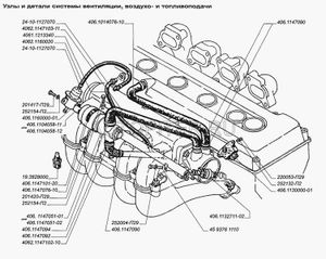 ПРОКЛАДКА МЕЖДУ БЕНЗИНОВЫМ НАСОСОМ И ДВИГАТЕЛЕМ 13110617001 Змз