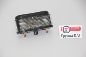 ФОНАРЬ ОСВЕЩЕНИЯ НОМЕРНОГО ЗНАКА ДЛЯ А/М ГАЗ-3302 БОРТ, УАЗ ФП131АБ-02 ПЛАСТИК 13130371701002 Освар