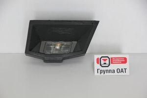 фонарь освещения номерного знака 21060371701100 Освар