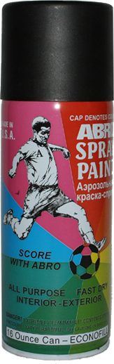 Краска-спрей черная матовая