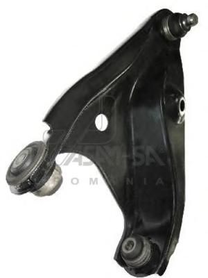 Рычаг независимой подвески колеса, подвеска колеса