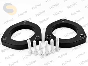 Проставки увеличения клиренса передних стоек TOYOTA - полиуретан 20 мм 011504420 Полимер