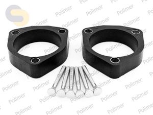 Проставки увеличения клиренса опор задних стоек  мм 021504530 Полимер