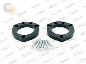 Проставки увеличения клиренса передних стоек абс п 131500215abs Полимер
