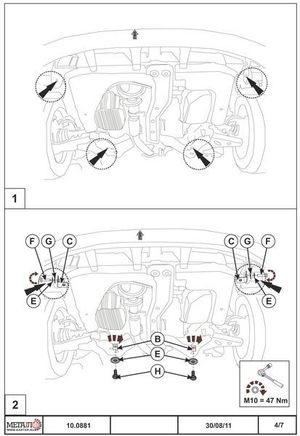 Защита картера и КПП для HYUNDAI Matrix, 2 006-2 010, , сталь 2,0 мм