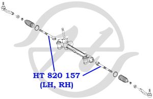 Рулевая тяга ht820157 Hanse