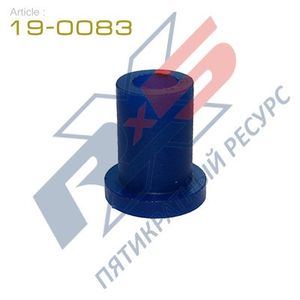 ПОЛИУРЕТАНОВАЯ втулка рессоры 190083 X5 Resourse