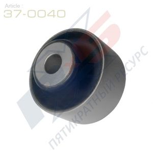ПОЛИУРЕТАНОВЫЙ сайлентблок (задний) 370040 X5 Resourse
