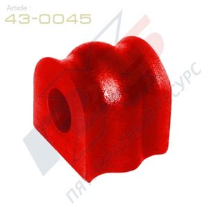 ПОЛИУРЕТАНОВАЯ втулка стабилизатора 430045 X5 Resourse