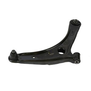 Рычаг подвески MITSUBISHI Lancer 2007 ~ cq0238r Ctr Рычаг подвески MITSUBISHI Lancer 2007 ~ cq0238r Ctr