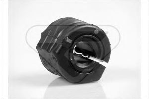 Опора, стабилизатор