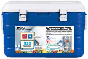 Холодильник термоконтейнер AVS 40 л a07173s Avs Industrial Co