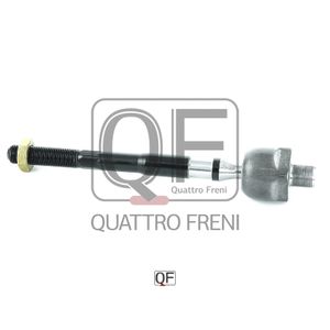 Шарнир перед прав лев Quattro Freni QF13E00085 QF13E00085 Quattro Freni