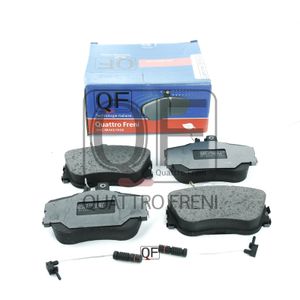 Колодки тормозные дисковые передние к-т с электрическим датчиком износа QF59909 Quattro Freni