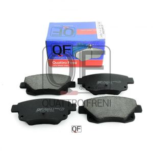 Колодки тормозные задние дисковые к-кт для Ford Transit 2006-2013