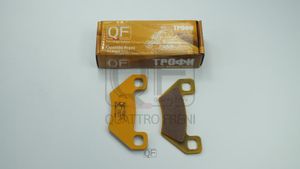 олодки тормозные дисковые qf927t Quattro Freni