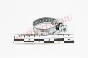 Хомут ленточный 16-27 мм патрубка печки  универс