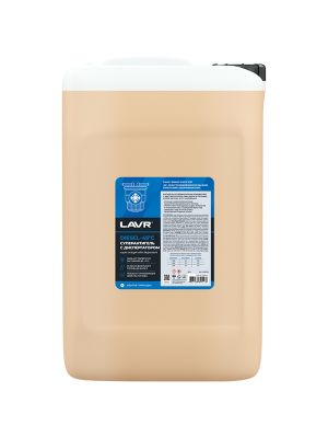 Суперантигель с диспергатором на 80000 л, 20 л ln2116 Lavr