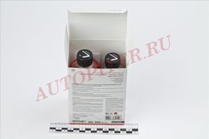 Набор: Раскоксовка двигателя ML202 + Промывка двигателя 5-минутная LAVR, 190/345 мл / Ln2505