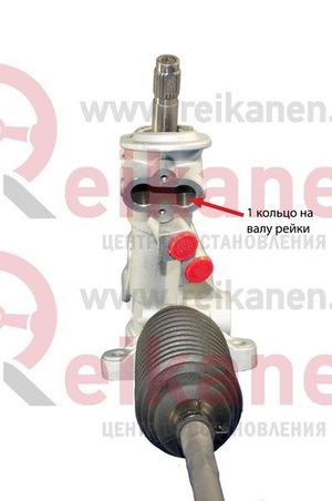 Рейка рулевая [восст] для VW POLO 9N 01-03 TRW под датчик Valeo 1 кольцо [гар 6 мес] R0209