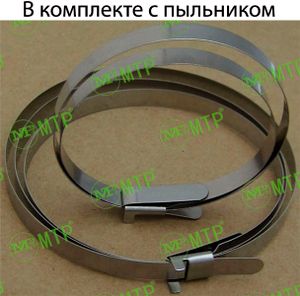 Пыльник привода (-43°С) 26 x 100 x 84 с ХОМУТАМИ внутренний fb0025 MTP