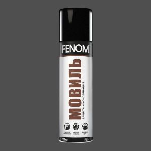 Мовиль, аэрозоль 335мл fn414 Fenom