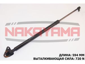 Амортизатор крышки багажникакапотазаднего стекла; GS344NY Nakayama
