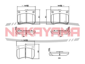 Колодки тормозные передние HP8510NY Nakayama