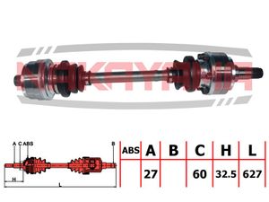 Приводной вал_NAKAYAMA ND233NY Nakayama