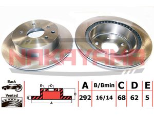 Торм.диск задн. Nissan X-TRAIL 01- (292x16x5) NAKAYAMA Q4373 q4373 Nakayama