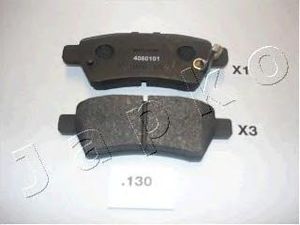 Колодки тормозные задние дисковые к-кт для Nissan Pathfinder (R51) 2005-2014 51130 Japko