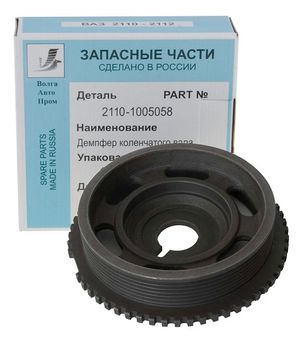 Демпфер крутильных колебаний цельный чугунный 2110 8-ми клап.