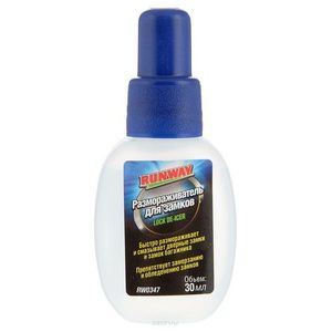 Размораживатель замков  RUNWAY 30 мл.