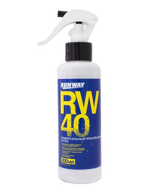 Универсальная проникающая смазка RW-40 200мл (триггер) rw4000 Runway