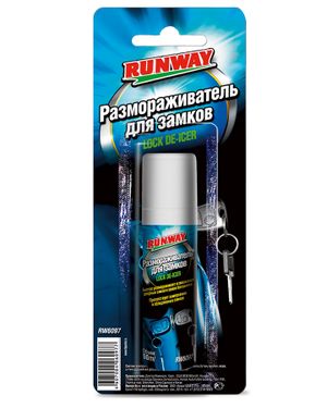 Размораживатель замков блистер аэрозоль 50мл RW6097