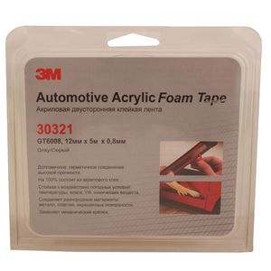 Скотч двухсторонний 12мм х 5м