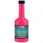 Промывка системы охлаждения концентрат 3ton 0.354л