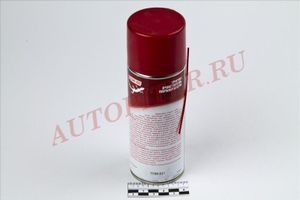 Очиститель карбюратора. 520мл