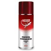 ТС-529 Очиститель тормозных дисков (аэрозоль) 520 мл