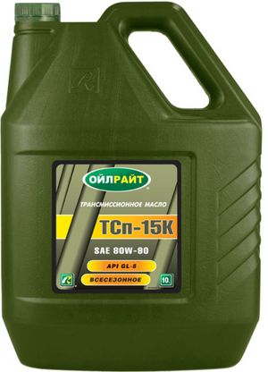 ТСп-15К (10л =9,1кг) масло трансмиссионное OIL RIGHT 2548 Oil Right