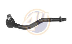 Наконечник рулевой левый для Citroen C5 2001-2004