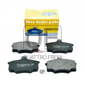 Тормозные колодки передние A80, VW Passat 79-87 01400153 Markon