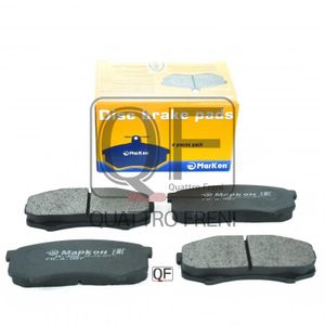 Колодки тормозные задние дисковые к-кт для Toyota Fortuner 2015>