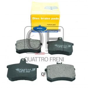 Колодки тормозные задние дисковые к-кт для Lancia Thema 1992-1994