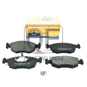 Колодки тормозные_(04800180 MARKON) 04800180 Markon