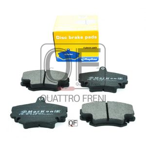 Комплект тормозных колодок Renault (дисковые)